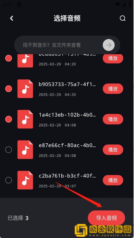 yeezy350v2亚洲配色下载-yeezy350v2亚洲配色豆瓣高分精选版下载v3.11
