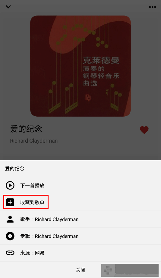 444444在线观看免费高清电视剧木瓜下载-444444在线观看免费高清电视剧木瓜安卓TV大屏版下载v8.19