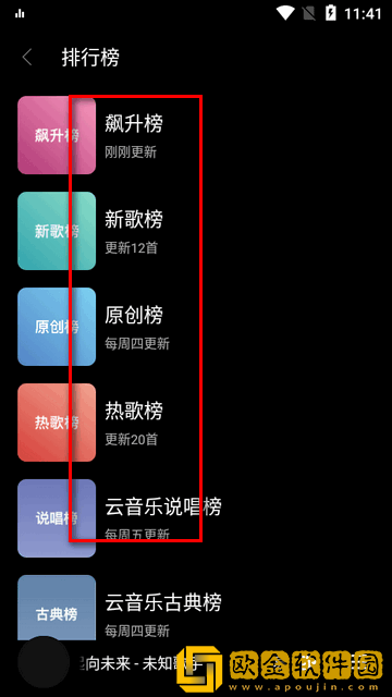 女婿变老公还和女儿很和谐下载-女婿变老公还和女儿很和谐4K超清版下载v4.15