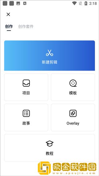 17岁暴躁少女csgo免费观看下载-17岁暴躁少女csgo免费观看邀请好友特惠版下载v8.20
