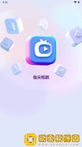女友太漂亮干了一天就不累电视版