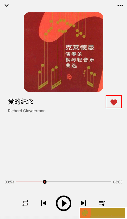 444444在线观看免费高清电视剧木瓜下载-444444在线观看免费高清电视剧木瓜安卓TV大屏版下载v8.19