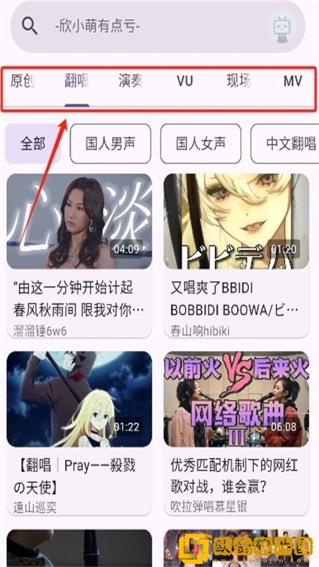400多个成品视频下载-400多个成品视频喜剧搞笑放松版下载v5.12