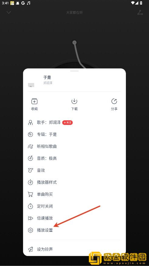 妈妈出轨了免费观看电视剧全集下载-妈妈出轨了免费观看电视剧全集折叠屏专属版下载v10.17