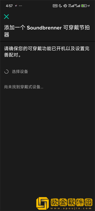 《夫妻快乐宝典》完整版下载-《夫妻快乐宝典》完整版蓝光收藏版下载v8.11