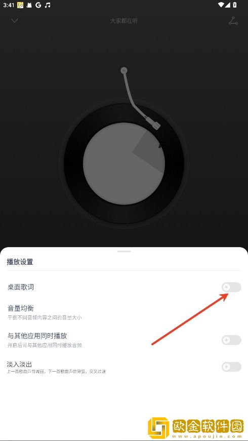 妈妈出轨了免费观看电视剧全集下载-妈妈出轨了免费观看电视剧全集折叠屏专属版下载v10.17