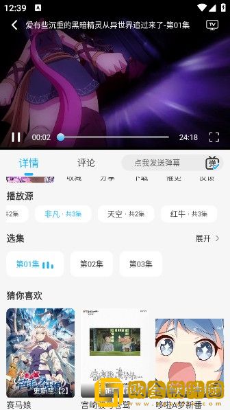60左右男性几天需要性一次下载-60左右男性几天需要性一次经典怀旧版下载v7.16
