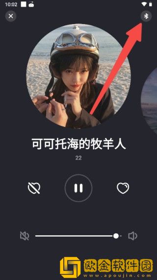 摸了大姨姐**会得白血病吗下载-摸了大姨姐**会得白血病吗新用户专享版下载v6.14