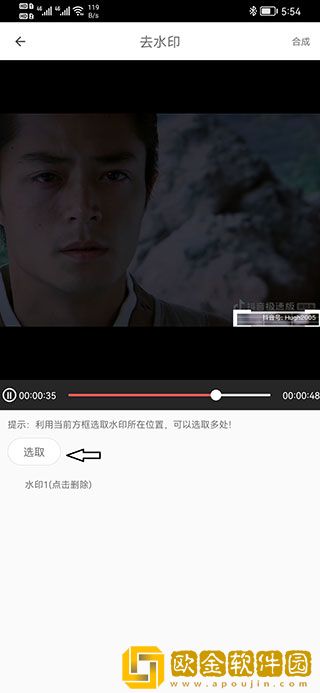 大壮与寡妇免费高清电视剧下载-大壮与寡妇免费高清电视剧演唱会live版下载v8.12