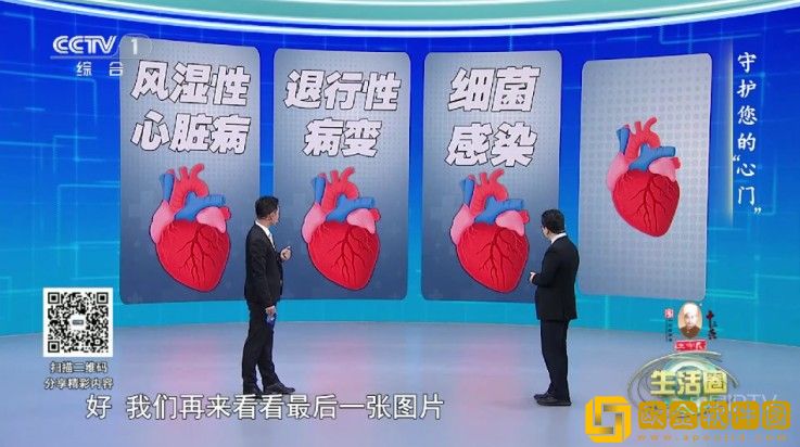 《酒店激战》第1-5集动漫下载-《酒店激战》第1-5集动漫安全保护版下载v8.12