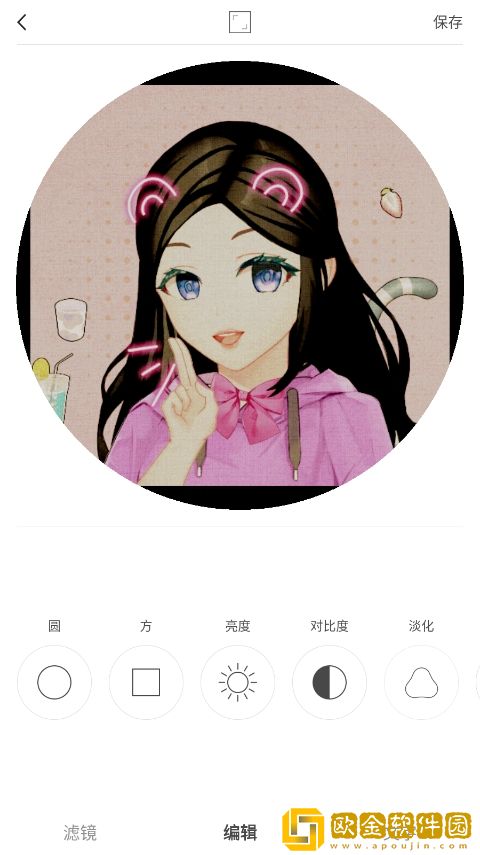 懂事的儿媳妇id下载-懂事的儿媳妇id8K超高清体验版下载v10.16