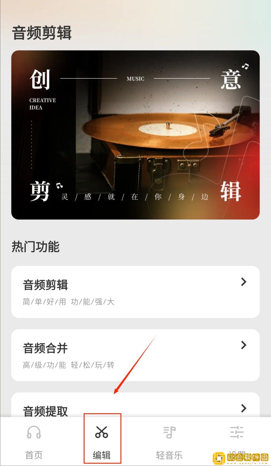 yeezy350v2亚洲配色下载-yeezy350v2亚洲配色豆瓣高分精选版下载v3.11