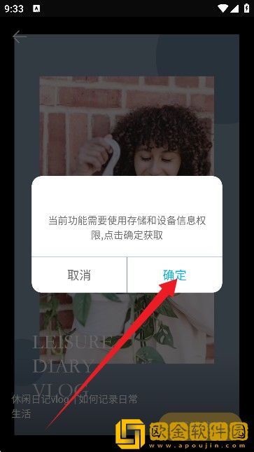 饿狼影院免费观看电视剧高清下载-饿狼影院免费观看电视剧高清新用户专享版下载v9.16