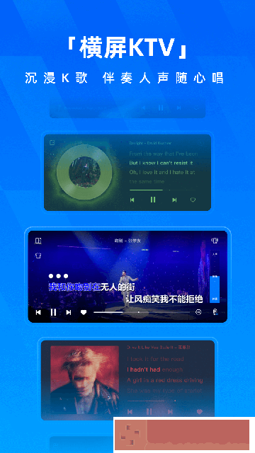 老公找来两个朋友一起下载-老公找来两个朋友一起老用户回馈版下载v6.18
