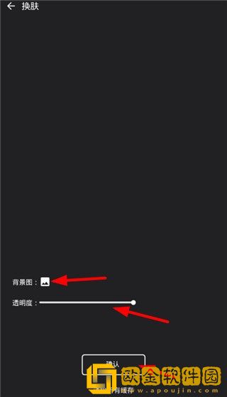 三个男人躁我一个爽的后果及影响下载-三个男人躁我一个爽的后果及影响豆瓣高分精选版下载v10.19