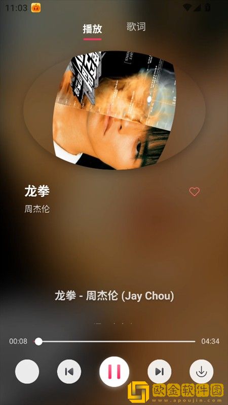 www.免费视频下载-www.免费视频老用户回馈版下载v7.13