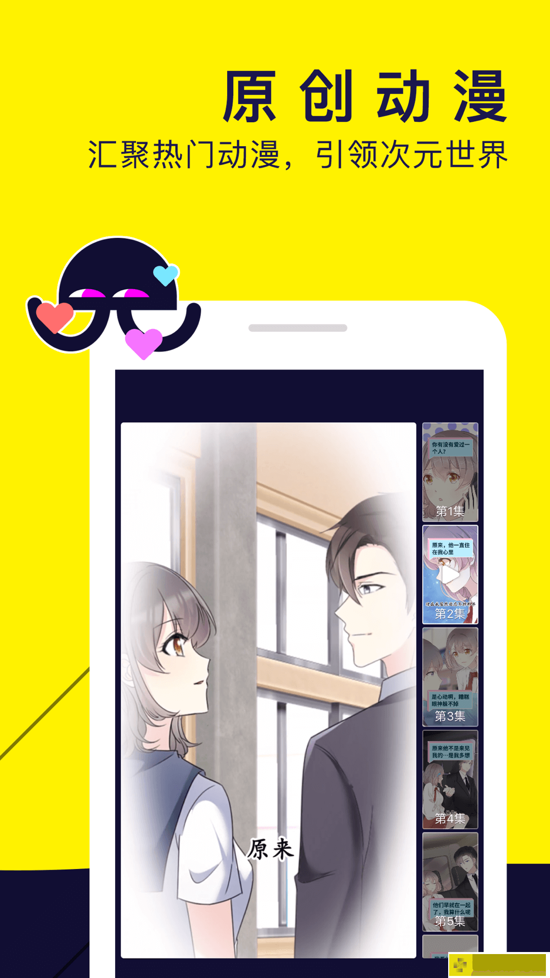 温柔女教师在线观看电视剧大全怀旧版
