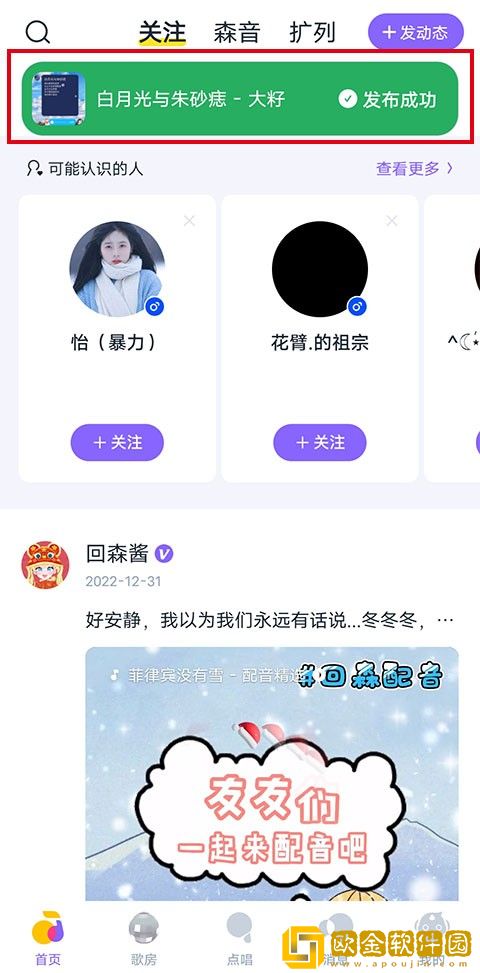 三年在线观看免费观看下载-三年在线观看免费观看巨制震撼版下载v2.15