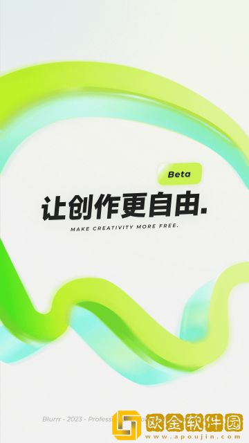 为什么一旦做过爱就很难分手下载-为什么一旦做过爱就很难分手全球通用版下载v10.16