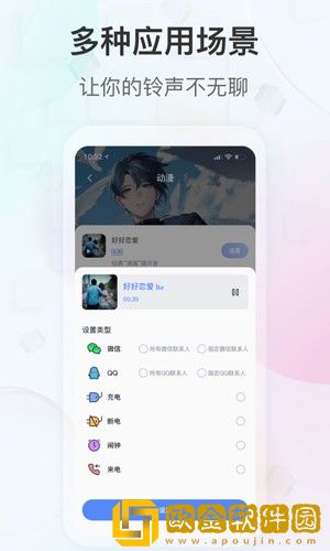 大雷擦狙击免费视频高清版VIP版