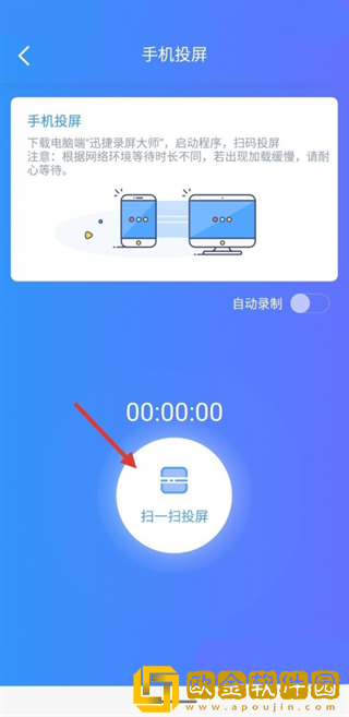我兄弟的妈妈免费观看电视剧下载-我兄弟的妈妈免费观看电视剧杜比全景声版下载v6.14