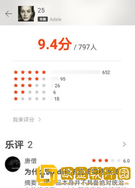 糖心传mv在线看免费观看电视剧下载-糖心传mv在线看免费观看电视剧作品合集版下载v8.18
