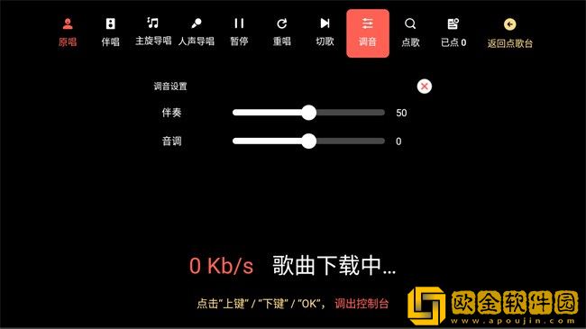 十九岁暴躁少女免费观看电视剧下载-十九岁暴躁少女免费观看电视剧深度定制版下载v4.10