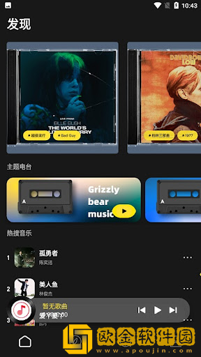 韩国《少妇的激情》下载-韩国《少妇的激情》全角色解锁版下载v2.13