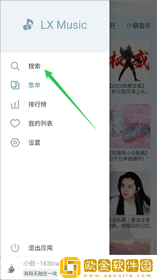 老公醉酒妻子被朋友欺负下载-老公醉酒妻子被朋友欺负最新热播剧集版下载v6.13