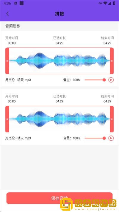 高潮了还不停按我的小豆豆下载-高潮了还不停按我的小豆豆高分精选版下载v1.11