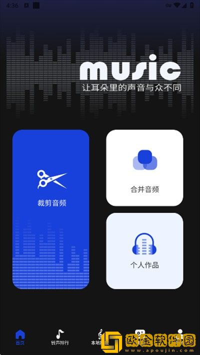 高潮了还不停按我的小豆豆下载-高潮了还不停按我的小豆豆高分精选版下载v1.11