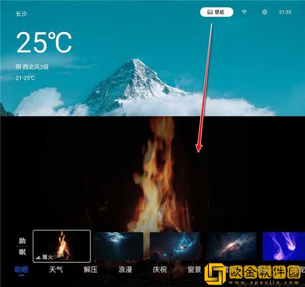 ∏0ph0b1080phd4k下载-∏0ph0b1080phd4k苹果手机版下载v4.11