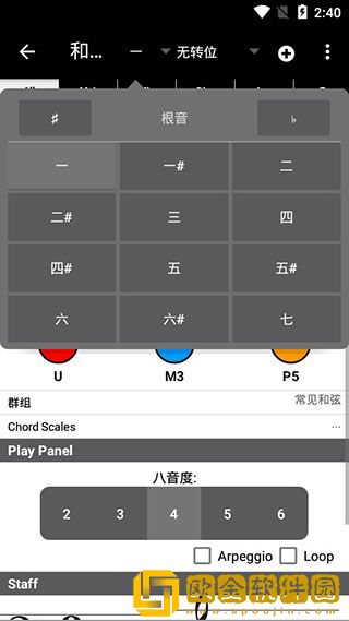 6090新视觉理论电视剧4410yy下载-6090新视觉理论电视剧4410yy最新热播剧集版下载v6.17