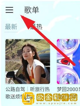 老公醉酒妻子被朋友欺负下载-老公醉酒妻子被朋友欺负最新热播剧集版下载v6.13