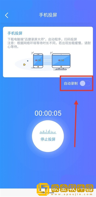 我兄弟的妈妈免费观看电视剧下载-我兄弟的妈妈免费观看电视剧杜比全景声版下载v6.14