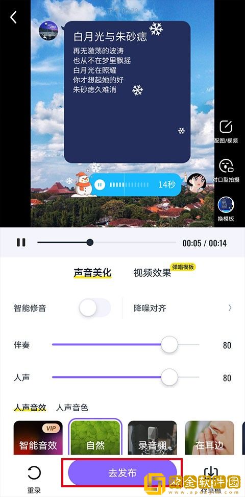 三年在线观看免费观看下载-三年在线观看免费观看巨制震撼版下载v2.15
