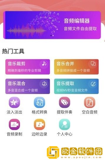 三年大片观看免费大全最火的一句下载-三年大片观看免费大全最火的一句全面屏适配版下载v2.11