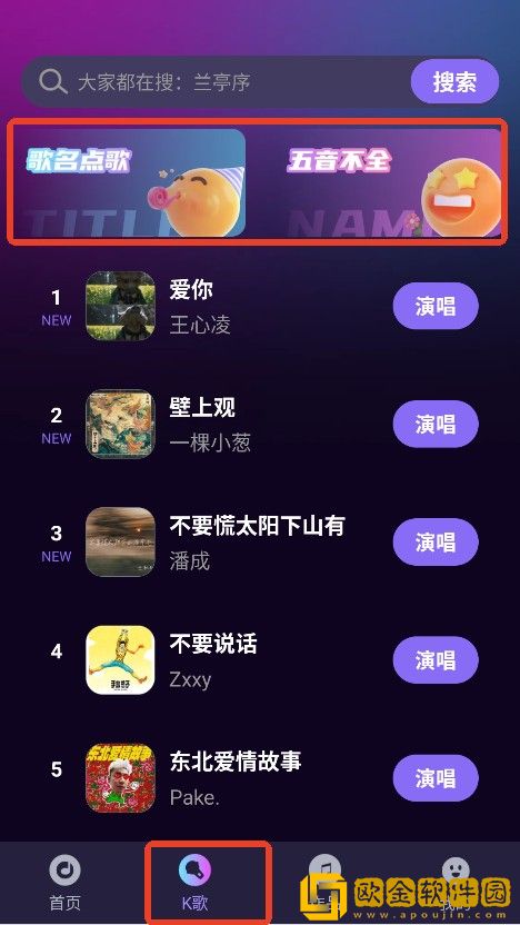 日本大学学校aaaaa下载-日本大学学校aaaaa无广告清爽版下载v4.11