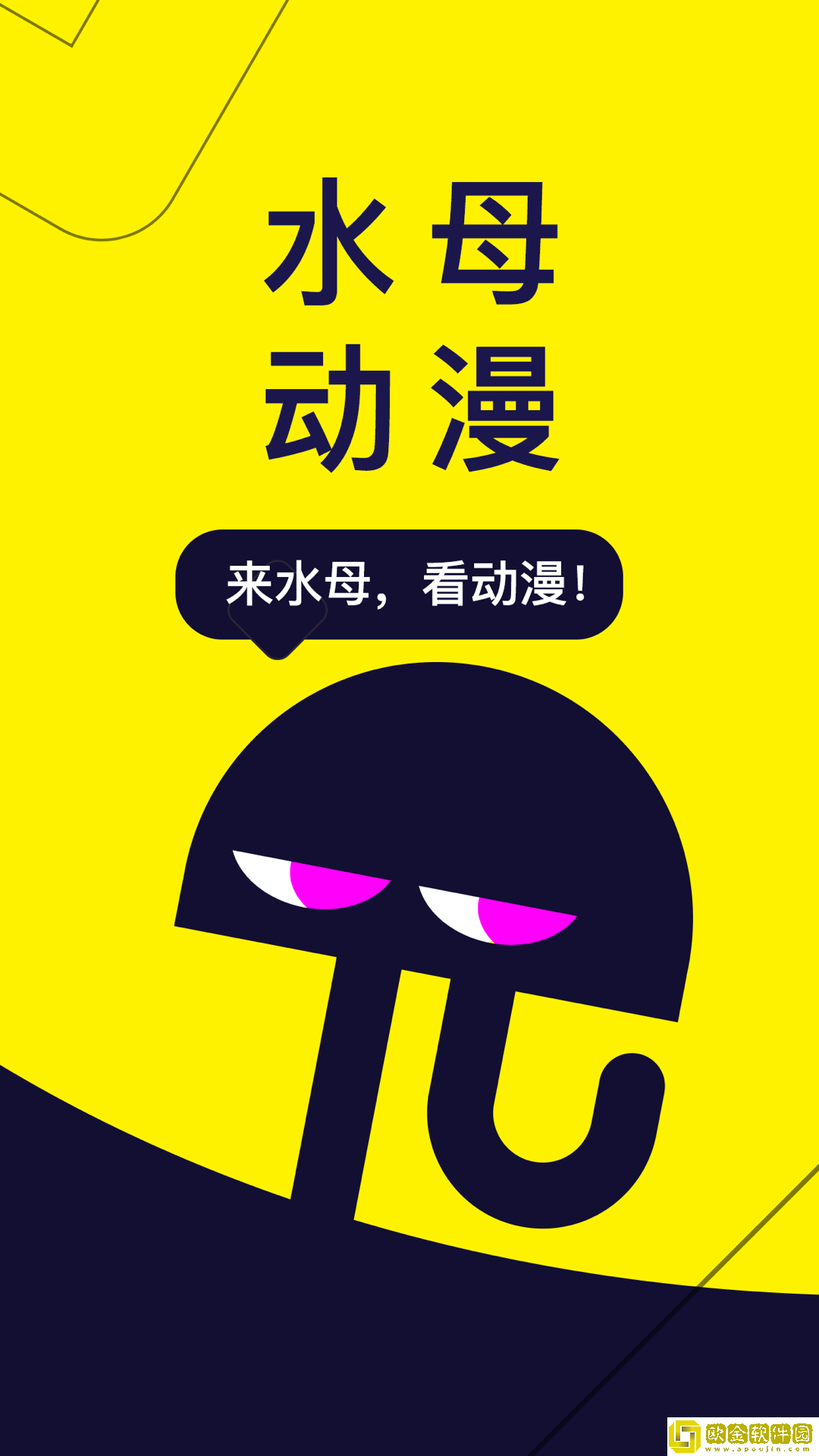温柔女教师在线观看电视剧大全怀旧版