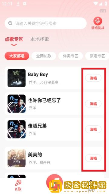 9.1黄金网站免费观看下载-9.1黄金网站免费观看新用户专享版下载v10.18