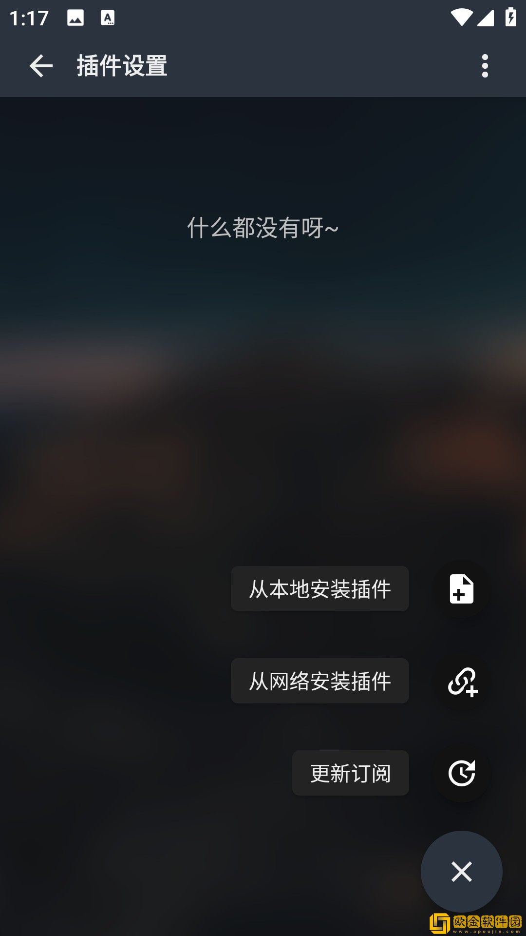 ∏opha100%下载-∏opha100%学校教学专用版下载v6.18