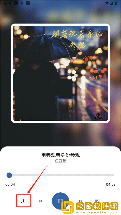 樱花妹影院高清电影好看的电视剧下载-樱花妹影院高清电影好看的电视剧学生特惠版下载v10.14