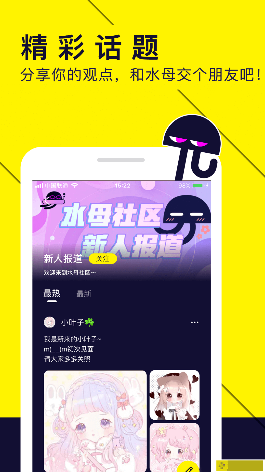 温柔女教师在线观看电视剧大全怀旧版