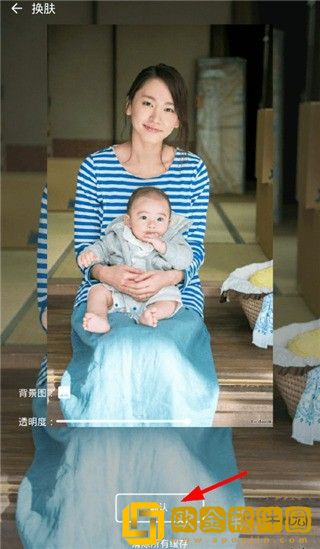 三个男人躁我一个爽的后果及影响下载-三个男人躁我一个爽的后果及影响豆瓣高分精选版下载v10.19
