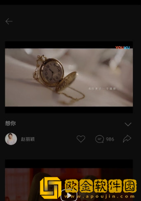 糖心传mv在线看免费观看电视剧下载-糖心传mv在线看免费观看电视剧作品合集版下载v8.18