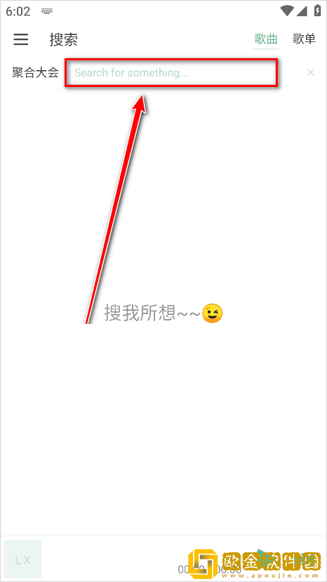 宝宝才两根手指就疼哭了怎么回事下载-宝宝才两根手指就疼哭了怎么回事院线同步抢先版下载v6.18