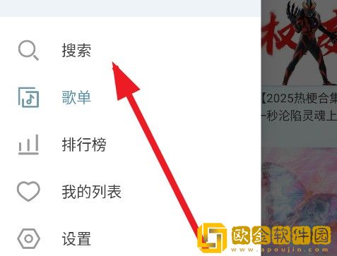 老公醉酒妻子被朋友欺负下载-老公醉酒妻子被朋友欺负最新热播剧集版下载v6.13