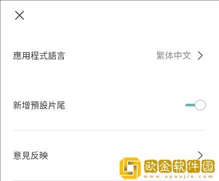 少女哔哩哔哩视频在线看下载-少女哔哩哔哩视频在线看全面屏适配版下载v9.18