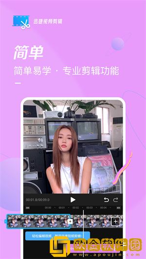 17.c.13.nom-17.c-起草视在哪一下载-17.c.13.nom-17.c-起草视在哪一作品合集版下载v5.19