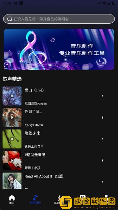 高潮了还不停按我的小豆豆下载-高潮了还不停按我的小豆豆高分精选版下载v1.11